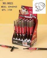 24 PCS RPK LASTING EYEBROW PENCIL