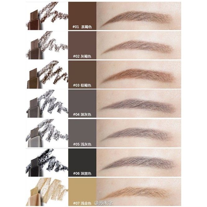 lameila-brow-pencil-ดินสอเขียนคิ้ว-2in1-พร้อมแปรงปัดคิ้ว-แบบหมุน-ปากกาเขียนคิ้ว-ที่เขียนคิ้ว-สีสวย-ติดทนนาน-คิ้วสวย