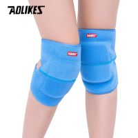 ♈✚✁ AOLIKES 1 Pair Adult Dance Volleyball Tennis Knee Pads Safety Knee Support Sport Gym Kneepads Knee Protection