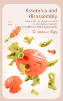 DIY Novelty Toys Children Toys Cute Magic Hatching Growing Animal Dinosaur Eggs For Kids Educational Disassembly Toys Gifts