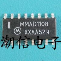 5pcs MMAD1108 SOP-16