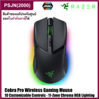 Razer Cobra Pro Wireless Gaming Mouse 10 Customizable Controls 30K Optical Sensor Bluetooth and &amp; USB Type C (RZ01-04660100-R3A1)