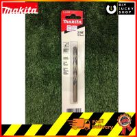 Makita ดอกสว่าน HSS-CO Cobalt D-22698 ขนาด 21/64 (8.3mm) เจาะเหล็ก สแตนเลส ไม้ ดอกสว่าน โคบอลต์ มากีต้า