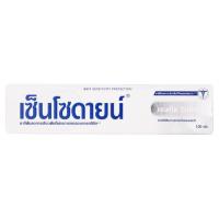 SuperSales - X2 ชิ้น - เจนเทิล ระดับพรีเมี่ยม ไวท์เทนนิ่ง ยาสีฟันผสมฟลูออไรด์ 100กรัม ส่งไว อย่ารอช้า -[ร้าน Kanokpol shopping Market จำหน่าย อุปกรณ์อาบน้ำและดูแลผิวกาย ราคาถูก ]