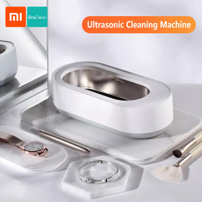 ความถี่สูงน้ำหนักเบาสำหรับแว่นตาเครื่องประดับแหวนเหรียญของเล่นXiaomi Youpin EraCleanอัลตราโซนิกเครื่องทำความสะอาดมืออาชีพ 45000Hz