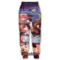 Phechion New Mens/Womens Cartoon Versatile Master 3D Printed Casual Pants Fashion Street Wear Mens Loose Sweatpants F206