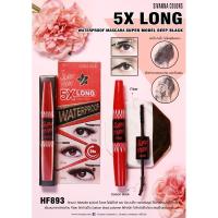 HF893 Sivanna มาสคาร่า Waterproof Mascara 3 Step