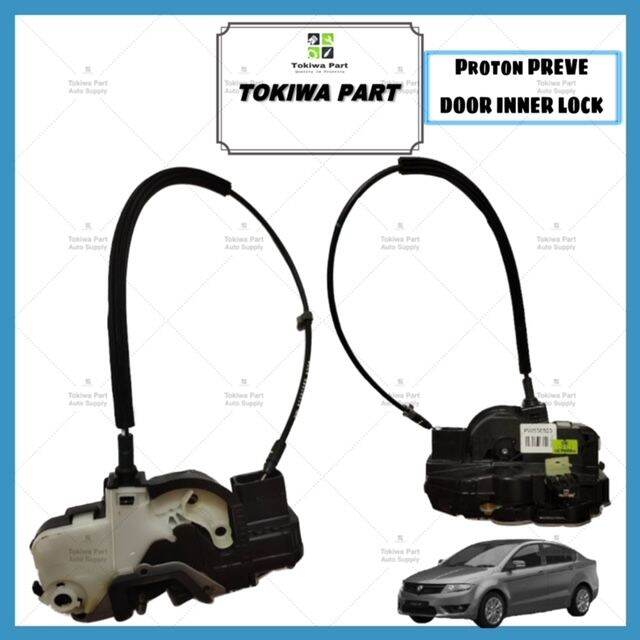 PROMOSI ! PROTON PREVE IRIZ SUPRIMA ACTUATOR DOOR INNER LOCK CENTER
