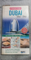 Dubai (Step by Step)  -  by Gavin Thomas  -  ห่อพลาสติก -  [ หนังสือสภาพดี  ]