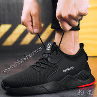 work shoes รองเท้าเซฟตี้ หัวเหล็ก รองเท้านิรภัย sport ดีไซส์สวย พื้นนุ่มเ ผ้าใบผสมหนัง ?