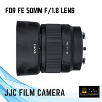 JJC Carbon Fiber Film กันรอยบอดี้กล้องและเลนส์ Sony FE 50mm f/1.8 lens