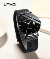 {Miracle Watch Store} Utai H02ผู้ชาย39; S หนังควอตซ์นาฬิกากันน้ำนาฬิกาแฟชั่นนักธุรกิจ