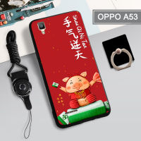 เคสนิ่มสำหรับ OPPO A53 (2015) เคสโทรศัพท์คลุมทั้งหมด2022ฝามีที่ถือวงแหวนโทรศัพท์กันรอยขีดข่วนป้องกันการตกหล่นแบบใหม่