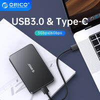 ORICO ABS HDD เคส2.5นิ้ว SATA เพื่อ USB 3.0 5 Gbps/ USB-C 6Gbps สายฮาร์ดดิสก์ภายนอกสำหรับดิสก์ SSD HDD กับ50ยูเอสบีซม. สาย USB