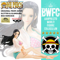 Model โมเดล งานแท้ 100% แมวทอง Banpresto จากการ์ตูนเรื่อง One Piece วันพีซ เต็มพิกัดสลัดจอมลุย Boa Hancock โบอา แฮนค็อก Glitter &amp; Glamours White ชุดชั้นใน Ver Original from Japan Figure ฟิกเกอร์ Anime อนิเมะ การ์ตูน มังงะ Doll ตุ๊กตา คอลเลกชัน manga