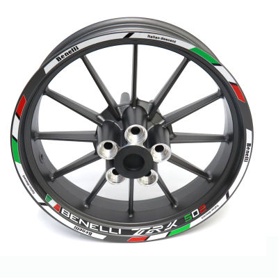 New high quality Fit Motorcycle Wheel Sticker stripe Reflective Rim For Benelli TRK 502