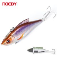 NOEBY 9ซม. 33G สั่นสะเทือนอย่างหนักเหยื่อตกปลาแบบจม VIB เหยื่อตกปลาปลอม Ratlin สำหรับตกปลา NBL9141สินค้า