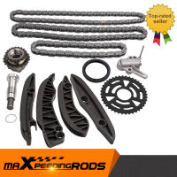 maXpeedingrods ชุดโซ่ไทม์มิ่งช่วงล่างด้านบนสำหรับ BMW F10 F30 F35 F31 E60 E81 E82 E87 E88 E90 E91 120d 316d 318d 320d 518d 520d X1 X3 X5 N47C16 N47D16A N47D20A N47D20B N47D20C N47C20A N47SD20D N47 เครื่องยนต์ดีเซล ชุด โซ่ไทม์มิ่ง (SKU# TCK-BW-N47-V2)