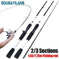 Sougayilang Spinning/Casting Rodตกปลาคาร์บอนไฟเบอร์Ultralightน้ำหนัก1.65M 1.75M 2/3ส่วนFishing Pole Rodตกปลา