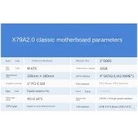 X79A2.0 Motherboard LGA1356 Computer Motherboard 32GB Supports 1356 Series Processor DDR3 M.2NVME SATA2.0