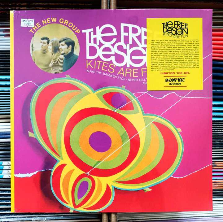 The Free Design Kites Are Fun Vinyl LP Plaka The Grey Market