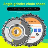 【CW】 100 Angle Grinder Chain Saw Blade Cutting Piece Carving Blade Woodworking 125MM Chain Disc Slotted Circular Saw Blade Tools