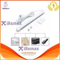 iRemax หลอดไฟ LED ยาว 35 ซม.เสียบผ่าน USB แสงสีขาว