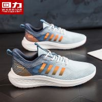 Pull back sports shoes mens 2023 new coconut spring and summer mesh breathable flying weaving running shoes