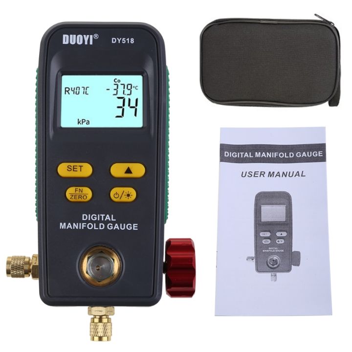 เครื่องทำความเย็น-digital-manifold-gauge-อุณหภูมิความดัน-electronic-manometer-gauge-tester-dy518-car-air-conditioner