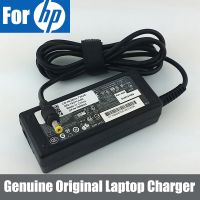 18.5V 3.5A 65W Genuine Original AC Adapter Charger for HP Compaq NC6320 NC6400 NC7200 NC8000 NX4800 NX5000