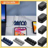 GOTORADE ที่เก็บเดสก์ท็อป ที่ม้วนเก็บสายไฟ มัลติฟังก์ชั่ แบบพกพาได้ ที่พันสายไฟ ที่หนีบยึด ที่จัดระเบียบของ คลิปลวด