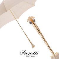 Very Elegant Ecru Parasol, Double Cloth