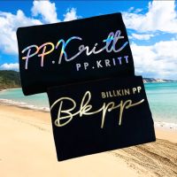 Billkin PP | BKPP T-shirt