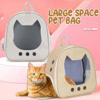 Cat Carrier Bag Backpack Portable Outdoor Cat Travel Shoulder Bag Cat Carrying Bag Large Capacity Breathable Dog Carrier Bag