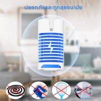 ถูกที่สุด!!! โคมไฟดักยุงและแมลง เครื่องช็อตยุง ที่ดักยุง LED Socket Electric Mosquito Killer Lamp กำลังไฟ 100-240 โวลต์ ##ของใช้ในบ้าน เครื่องใช้ในบ้าน เครื่องใช้ไฟฟ้า . ตกแต่งบ้าน บ้านและสวน บ้าน ห้อง ห้องครัว ห้องน้ำ .