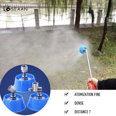 7หลุมแรงดันสูง Windproof Sprayer Mist Pesticide Sprinkler สวนชลประทาน Atomizing หัวฉีดชลประทานสวน Tools