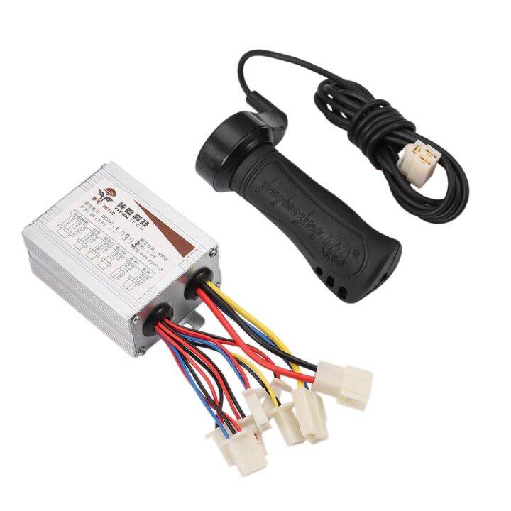 24v-500w-dc-electric-bike-motor-brushed-controller-box-with-brush-controller-long-line-turn-handlebar-for-electric-bicycle-scooter-e-bike-accessory