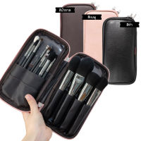 SB16 Brush bag กระเป๋าแปรงแต่งหน้าแบบซิป ใส่ได้ 14 ชิ้นหรือมากกว่า