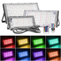 กันน้ำน้ำท่วมไฟ LED 50วัตต์100วัตต์300วัตต์สปอตไลกลางแจ้ง220โวลต์ RGB F Eflector สวนภูมิทัศน์โคมไฟติดผนังที่มีการควบคุมระยะไกล