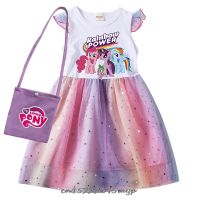 【CC】 Little Baby girl pony Costume Dresses Kids Children  39;s Day Birthday Vestidos