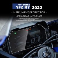 ❉ YZF แผงหน้าปัด R7 2022อุปกรณ์เสริมมอเตอร์ไซค์รอยขีดข่วนสำหรับยามาฮ่า YZFR7แผงหน้าปัดฟิล์มป้องกันแสงสะท้อน