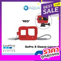 GoPro 8 Sleeve+Lanyard Red สีแดง (เคส + สายคล้อง สำหรับ GOPRO HERO 8 BLACK) เคสซิลิโคนกันกระแทก ของโกโปรแท้