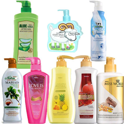 โลชั่น มิสทีน Mistine Lotion Collections โลชั่นมิสทีน สูตรไวท์เทนนิ่ง คอลเลคชั่นมีให้เลือกสรร สำหรับทุกผิว