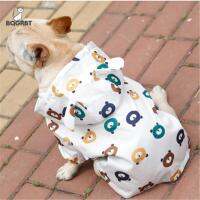 Schnauzer Bichon แจ็คเก็ตเสื้อคลุมกันฝนหน้าฝนสุนัขบูลด็อกฝรั่งเศสกันน้ำได้สำหรับกลางแจ้งผลิตภัณฑ์ผ้าสำหรับสัตว์เลี้ยงสุนัข