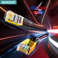 [HOT HAIXWLXKWW 589] Samzhe Cat8สายอีเธอร์เน็ต SFTP 40Gbps ความเร็วสูง RJ45สายเคเบิลเครือข่ายชุบทองเชื่อมต่อสำหรับเราเตอร์โมเด็มแมว8สาย Lan