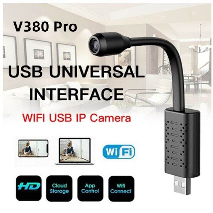 V380PRO Wifi Surveillance Camera IP USB Full HD 720P CCTV With SD Card