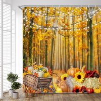 Fall Shower Curtain Set Autumn Forest Landscape Maple Leaves Fabric Decor Bath Curtain Thanksgiving Scenery Pumpkins Harvest