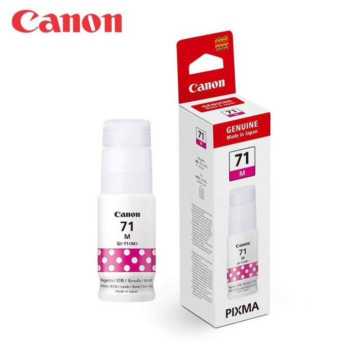 Canon GI71 M Ink Bottle Compatible with Canon G1020 /G2020/ G2021/G2060 /G3020 / G2021 / G3060
