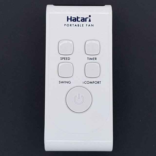 hatari-พัดลมปรับระดับ-16-นิ้ว-มีรีโมท-รุ่น-ht-s16r2-ของแท้รับประกันศูนย์-กดโค้ดลดเพิ่ม