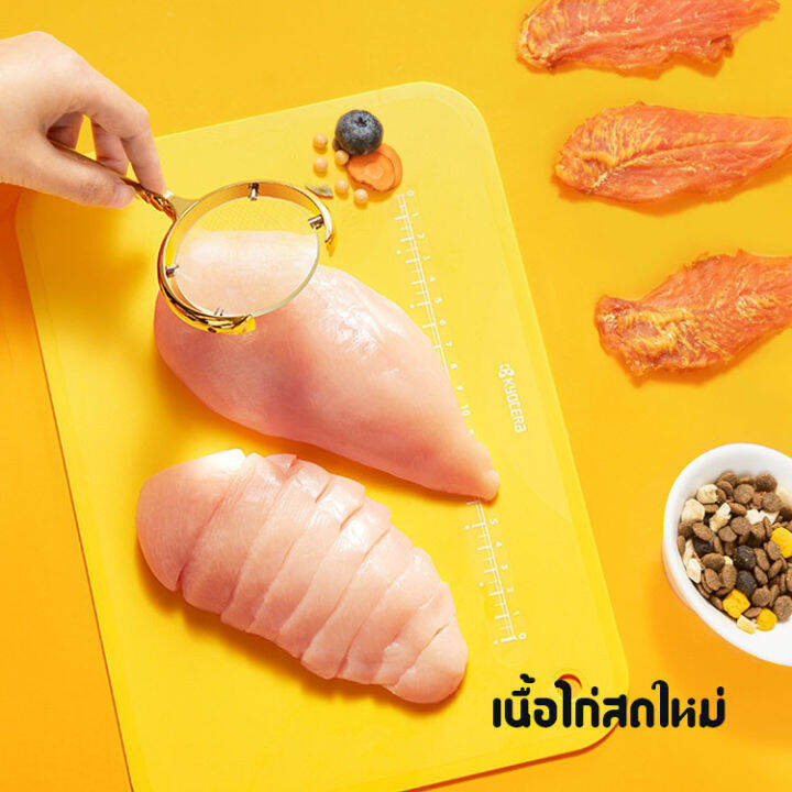 อกไก่อบแห้ง-chicken-breast-ขนมขัดฟันสุนัข-อกไก่สดใหม่-ไร้สารปรุงแต่งอันตราย